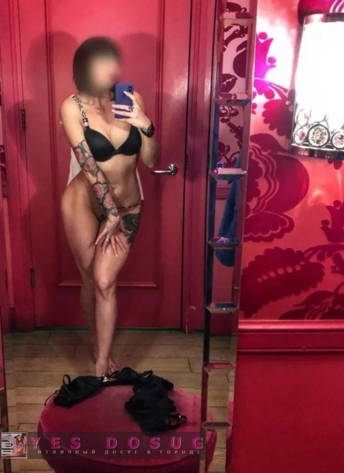 проститутка индивидуалка Катрин, +7 (951) 529-7970
