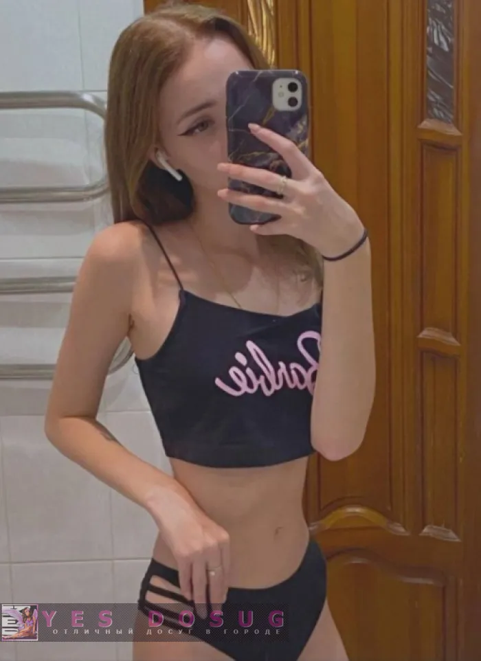 проститутка фея Ирочка, Липецк, +7 (996) 286-6247
